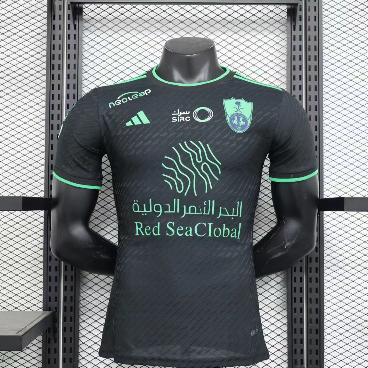 2023/24 Al-Ahli Saudi Third - Versão Jogador