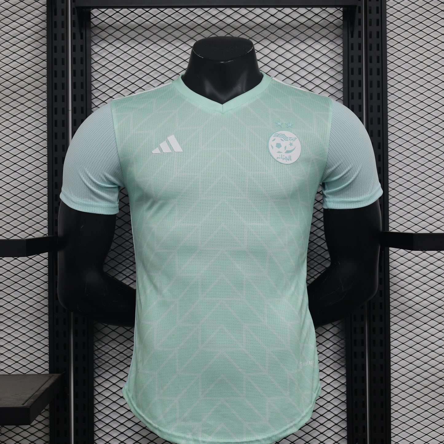 2024/25 Argélia Away - Versão Jogador