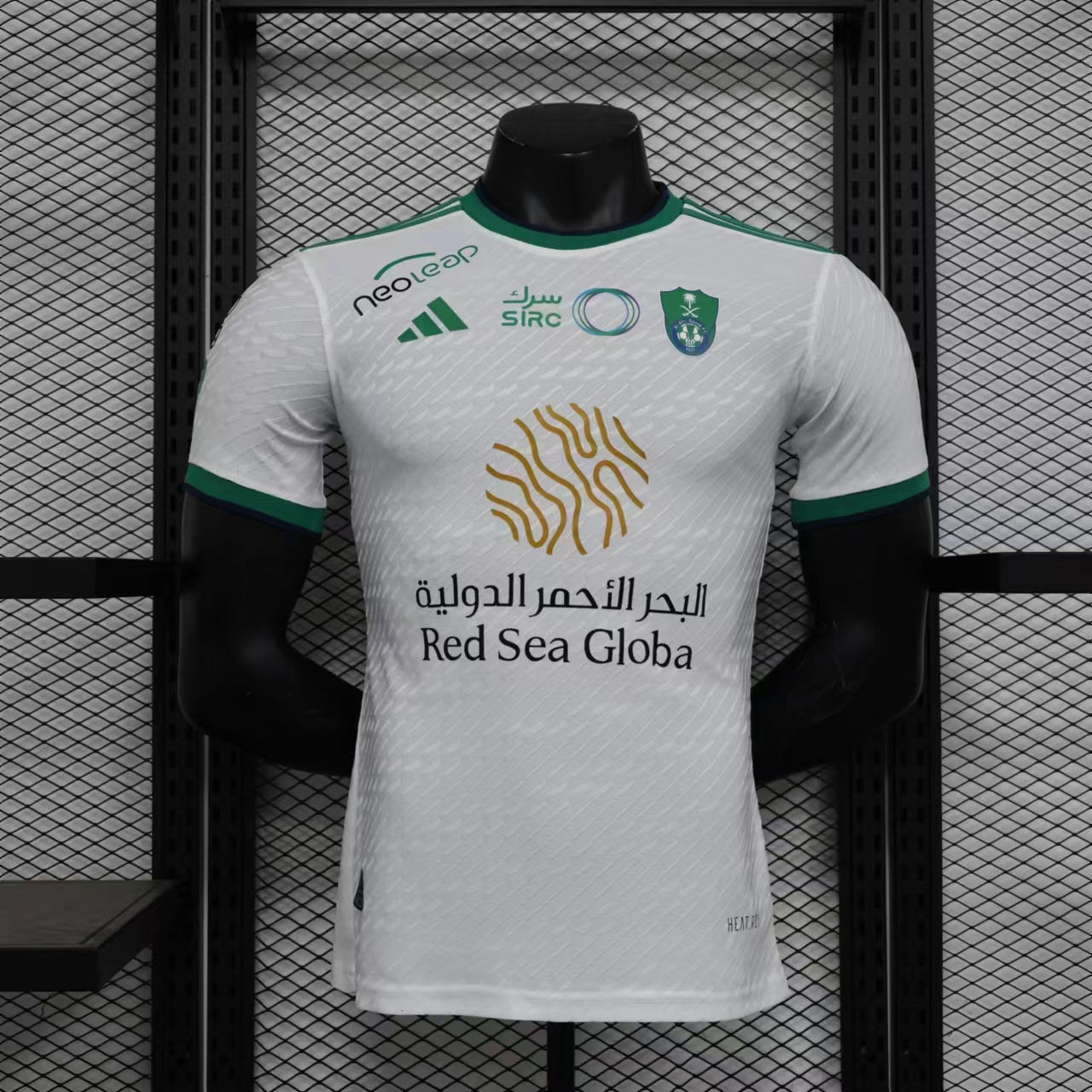 2024/25 Al-Ahli Saudi Home - Versão Jogador