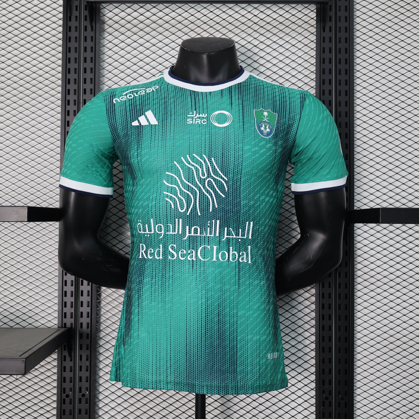 2023/24 Al-Ahli Saudi Home - Versão Jogador