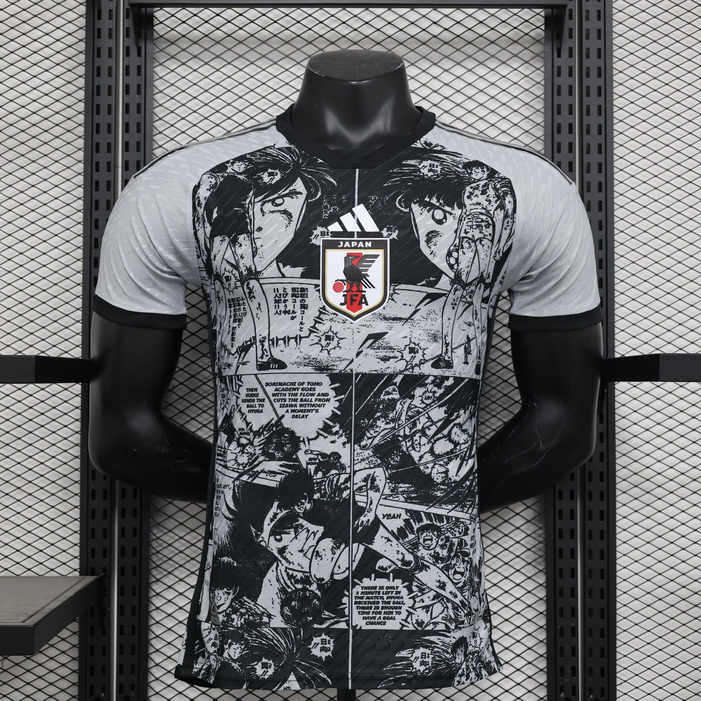 2023/24 Japão Edição Capitão Tsubasa - Versão Jogador