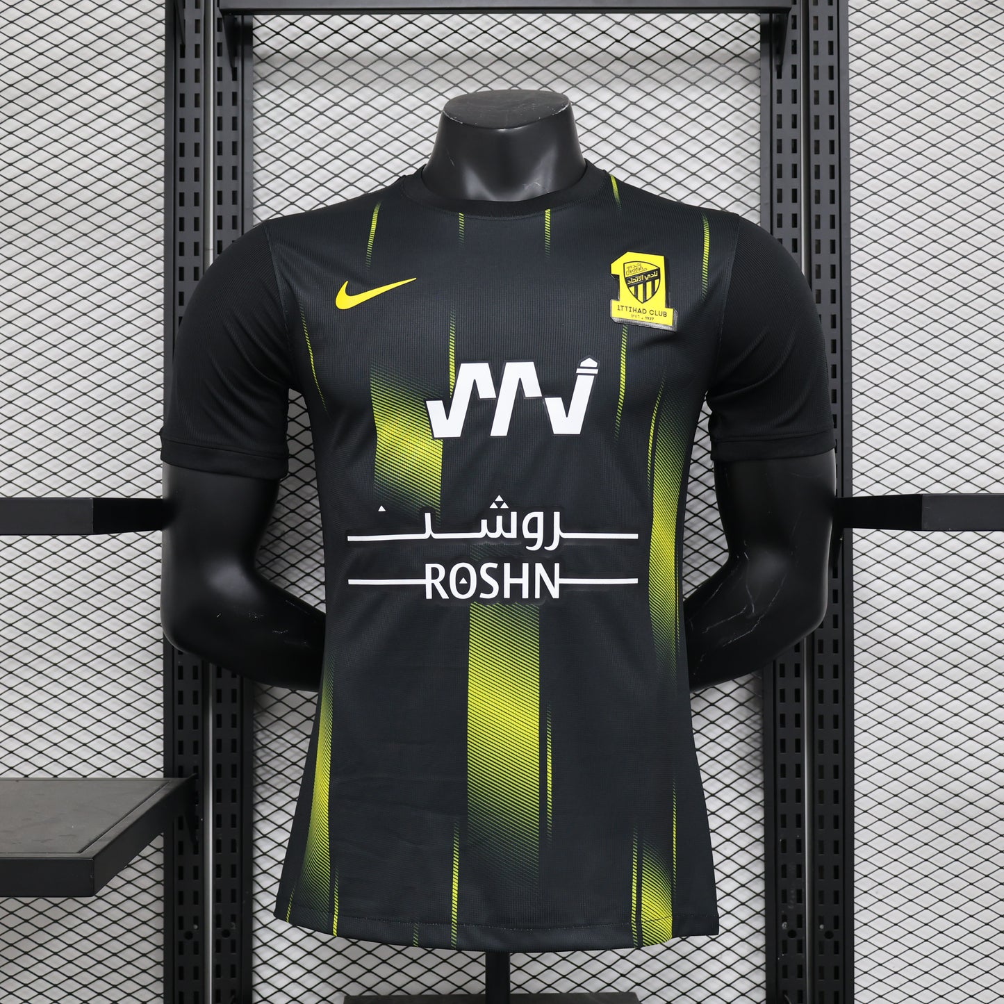 2023/24 Al-Ittihad Third - Versão Jogador